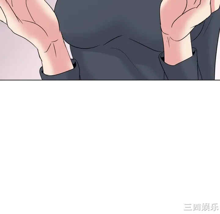 姐姐的秘密日记