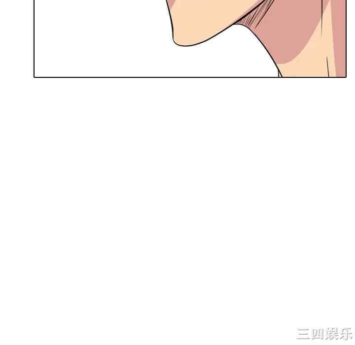 姐姐的秘密日记