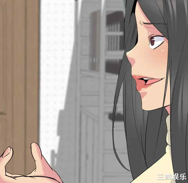 姐姐的秘密日记