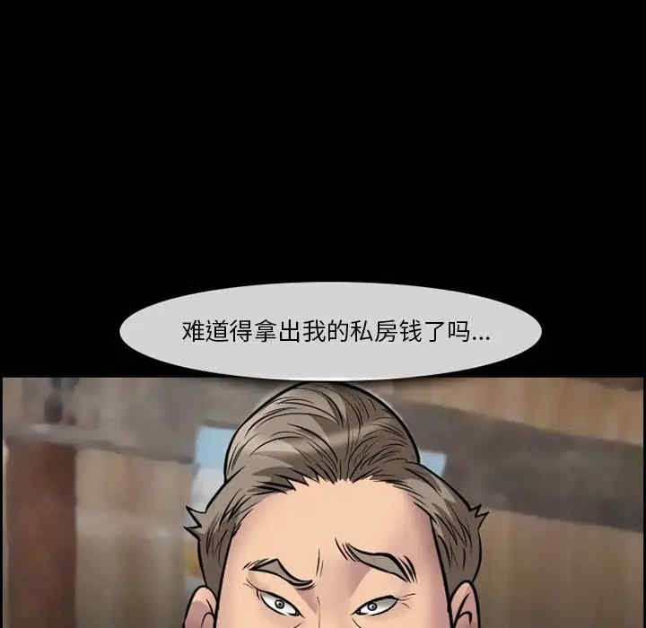 委托人