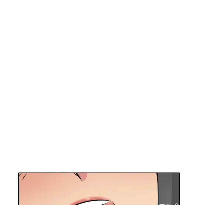 姐姐的秘密日记