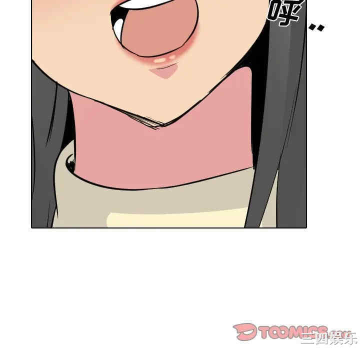 姐姐的秘密日记