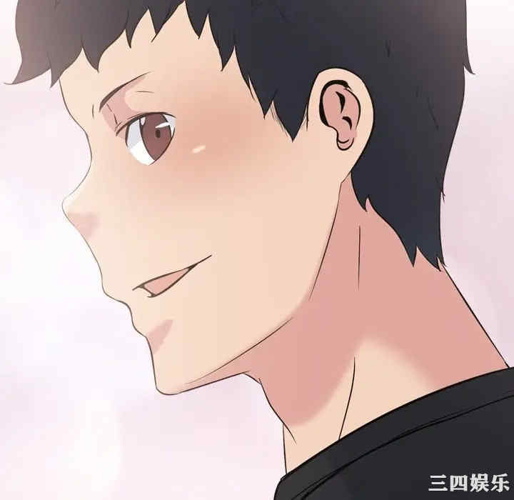 姐姐的秘密日记