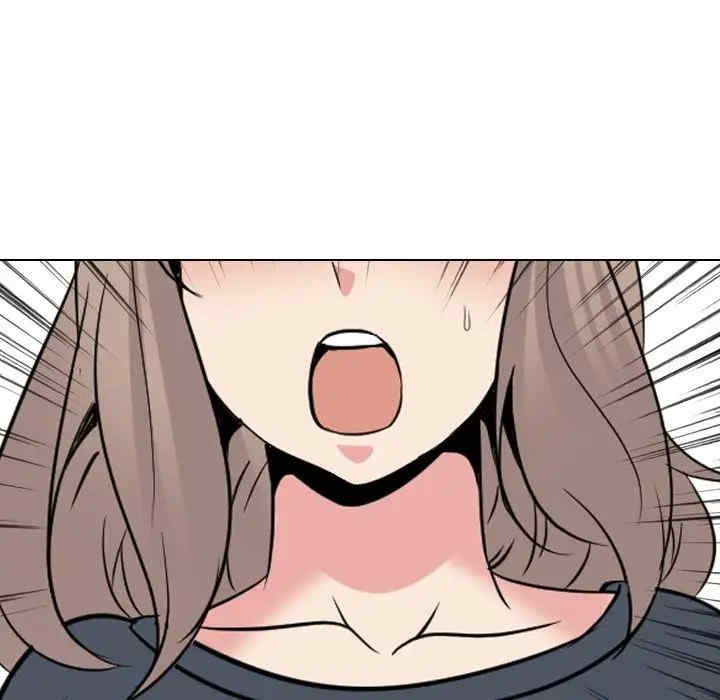 姐姐的秘密日记