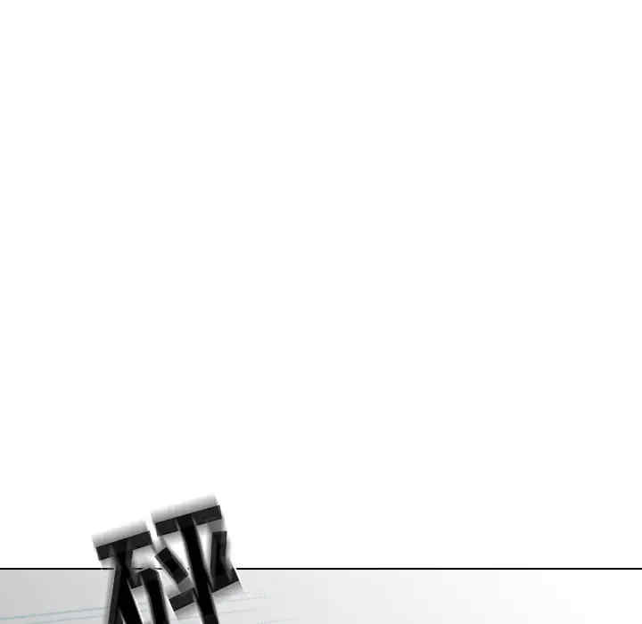 姐姐的秘密日记