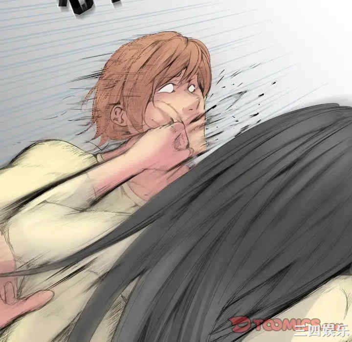 姐姐的秘密日记