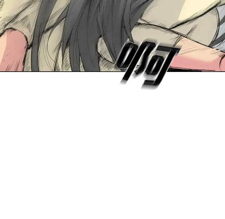 姐姐的秘密日记