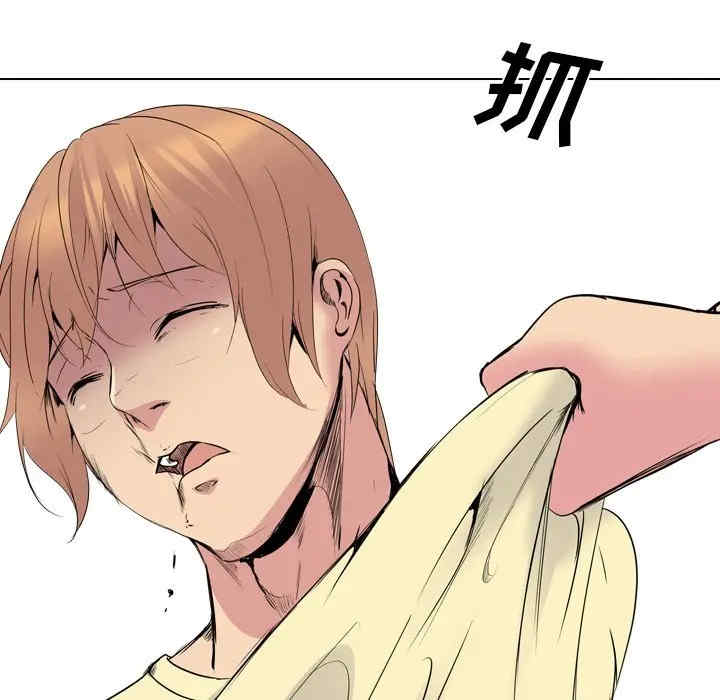 姐姐的秘密日记