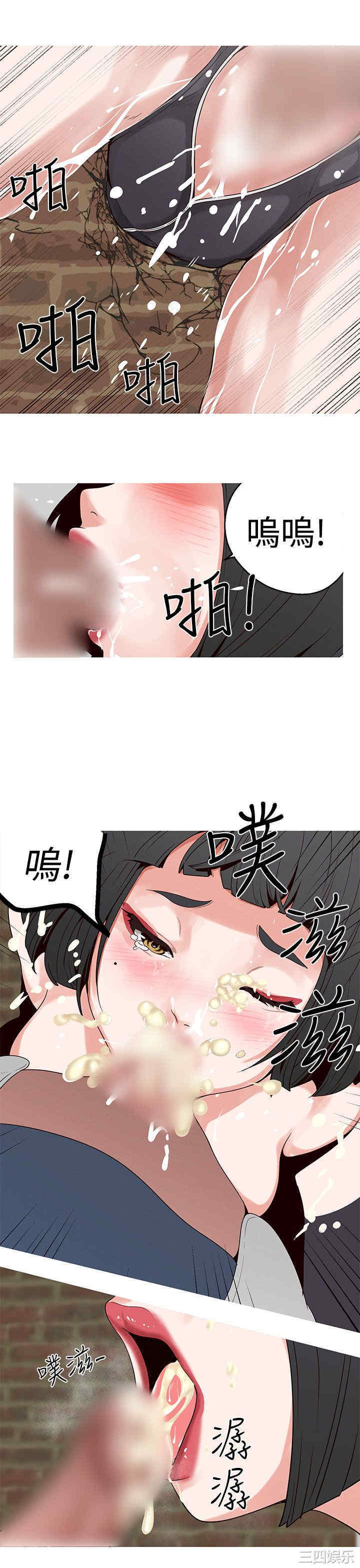 女神狩猎