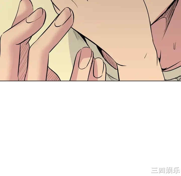 姐姐的秘密日记