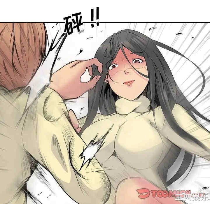 姐姐的秘密日记