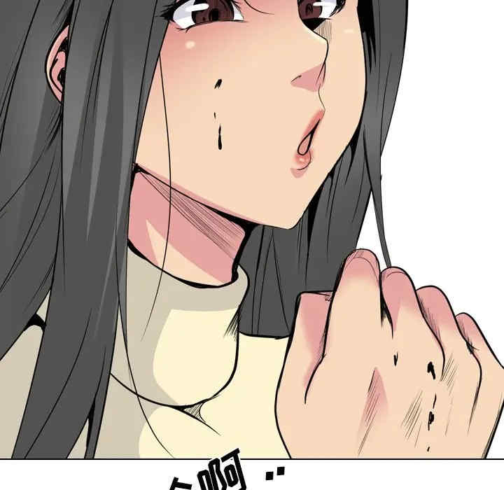 姐姐的秘密日记