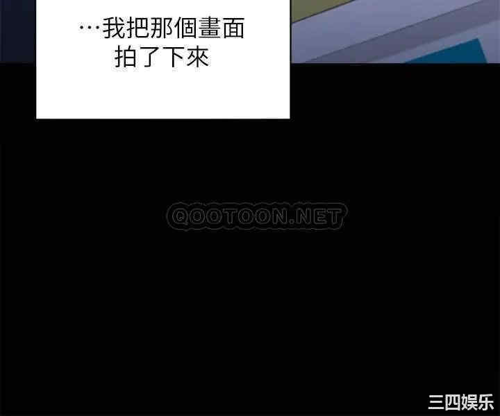 渴望：爱火难耐