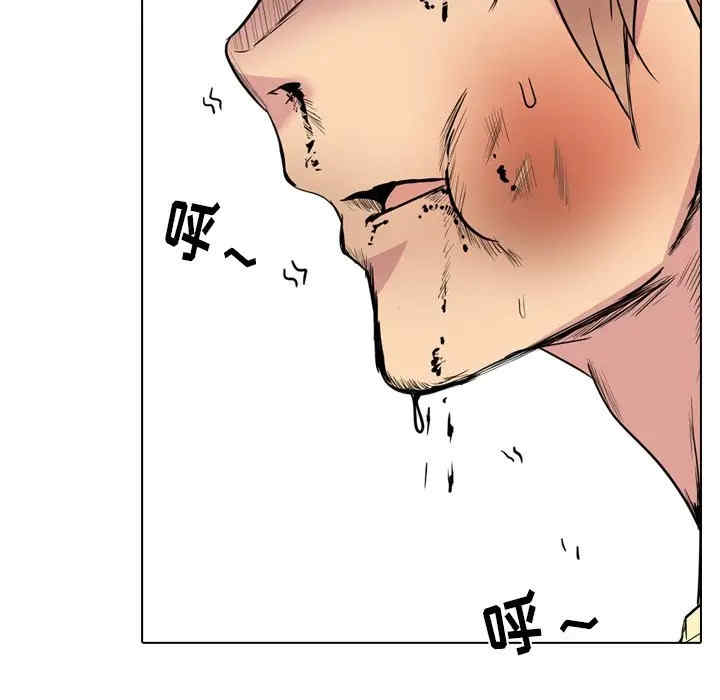 姐姐的秘密日记