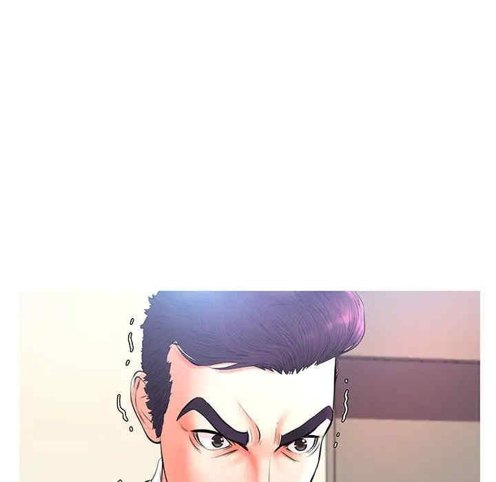 俏儿媳/媳妇单身中