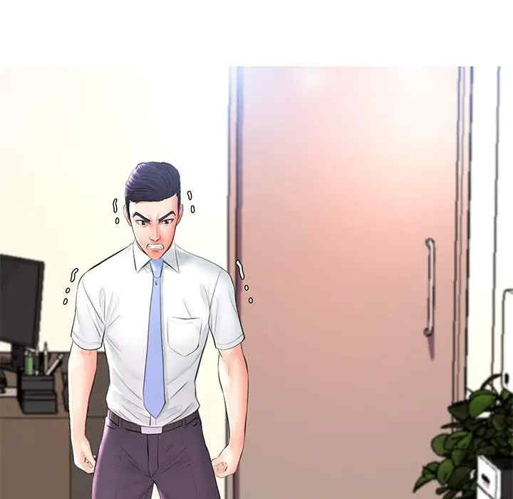 俏儿媳/媳妇单身中