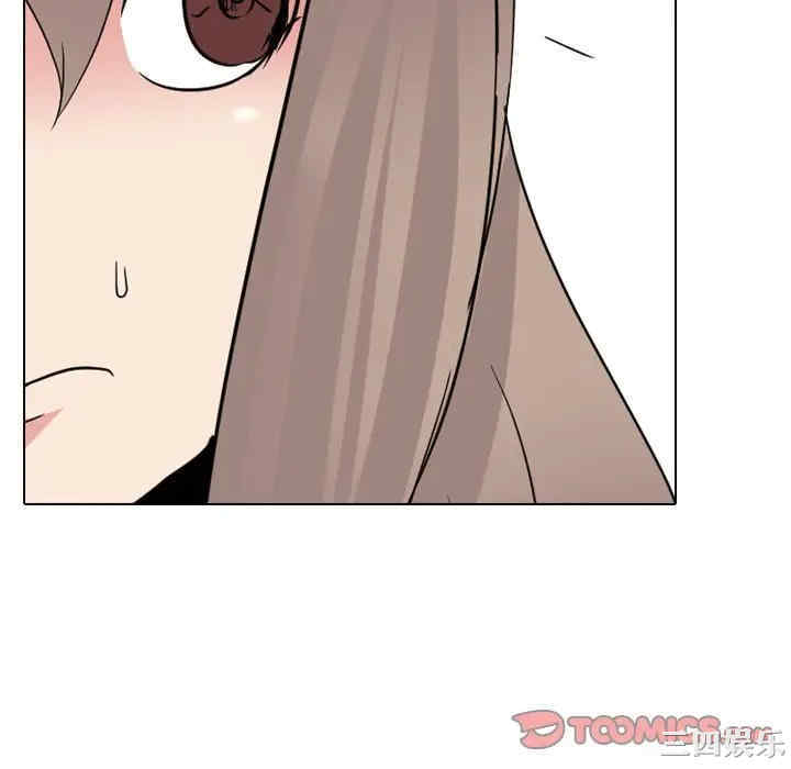 姐姐的秘密日记