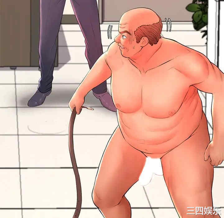 俏儿媳/媳妇单身中