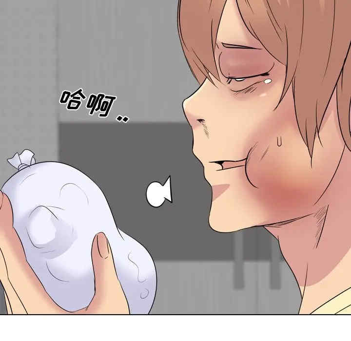 姐姐的秘密日记