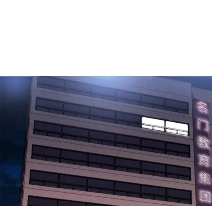 俏儿媳/媳妇单身中