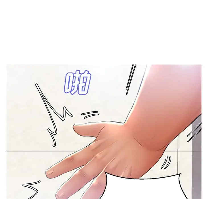 俏儿媳/媳妇单身中