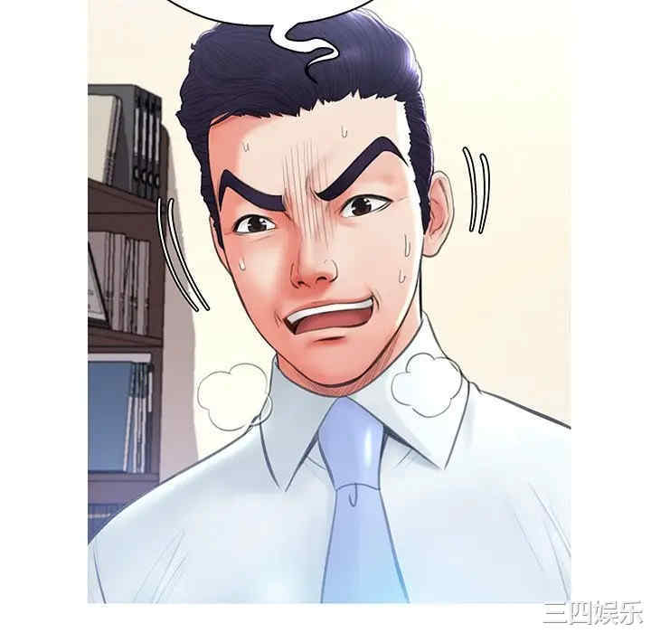 俏儿媳/媳妇单身中