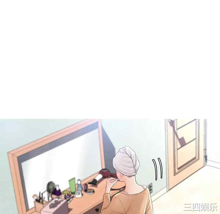 俏儿媳/媳妇单身中