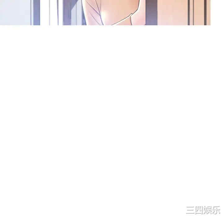 俏儿媳/媳妇单身中