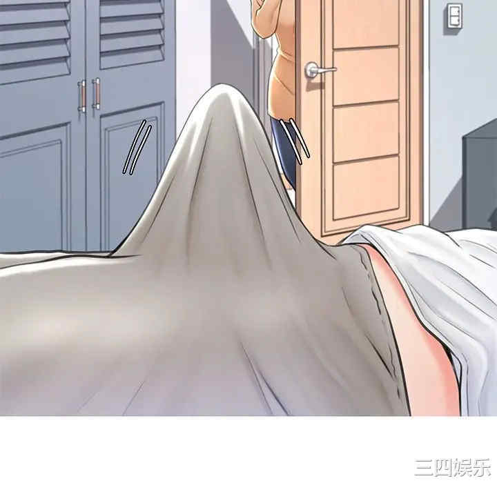 俏儿媳/媳妇单身中