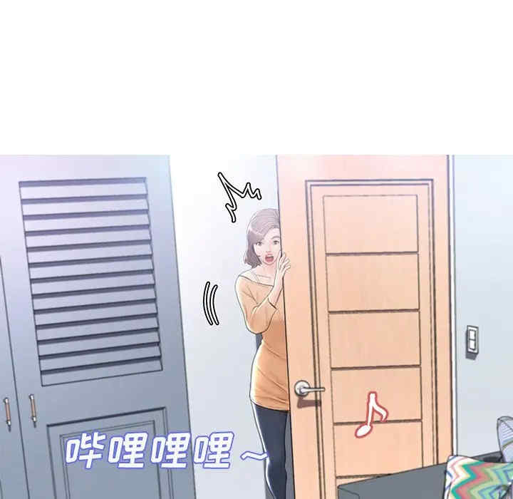 俏儿媳/媳妇单身中