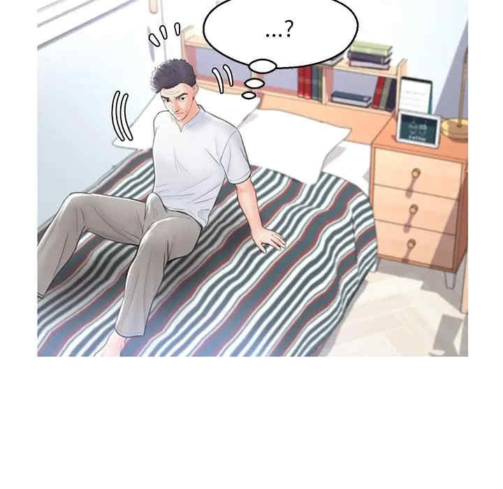 俏儿媳/媳妇单身中