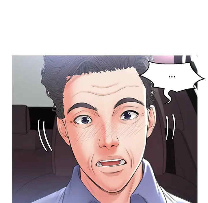 俏儿媳/媳妇单身中