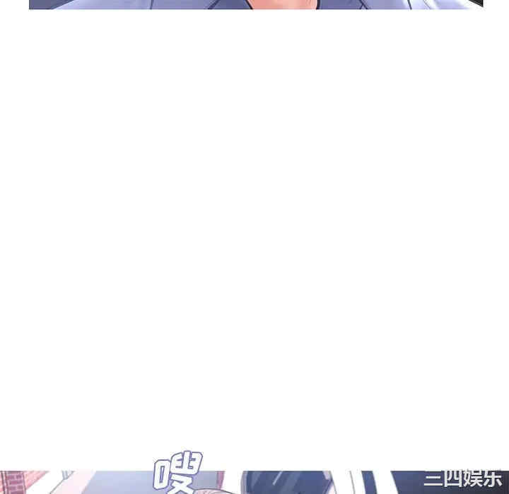 俏儿媳/媳妇单身中