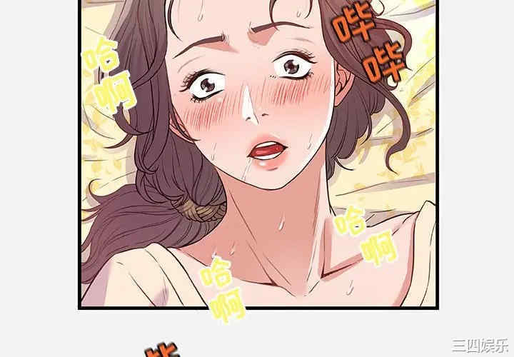 朋友以上，恋人未满