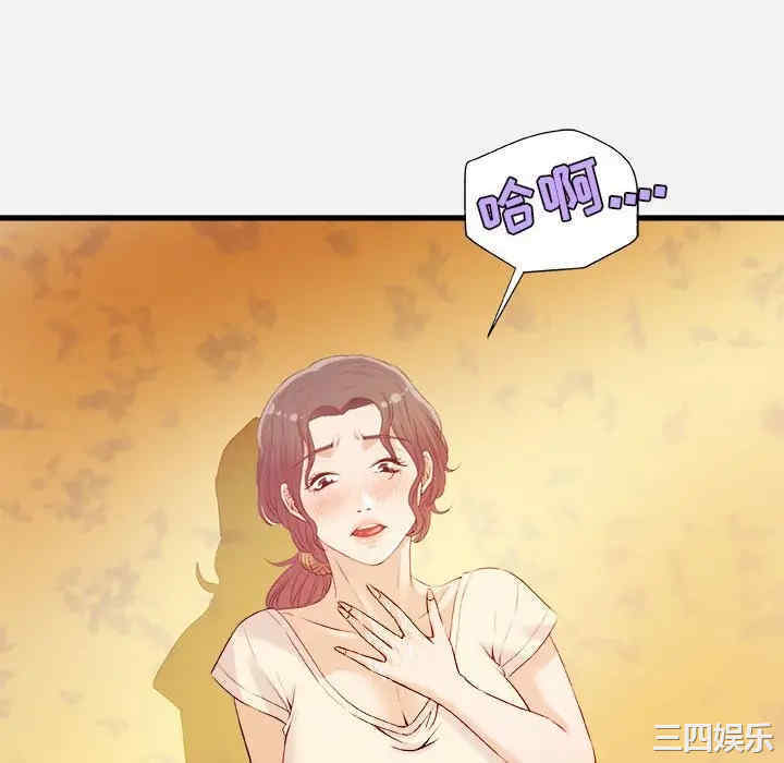 朋友以上，恋人未满