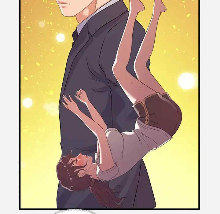 朋友以上，恋人未满