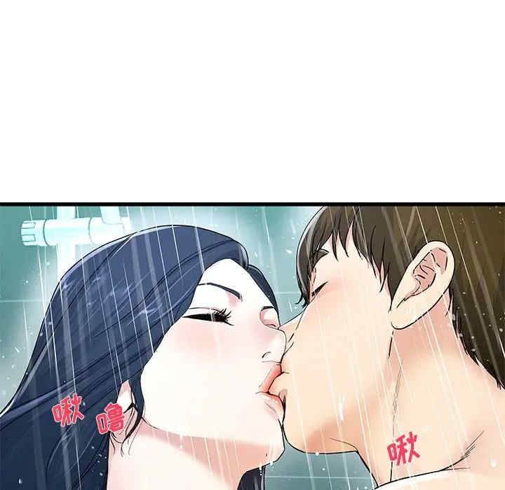 单身爸爸想恋爱