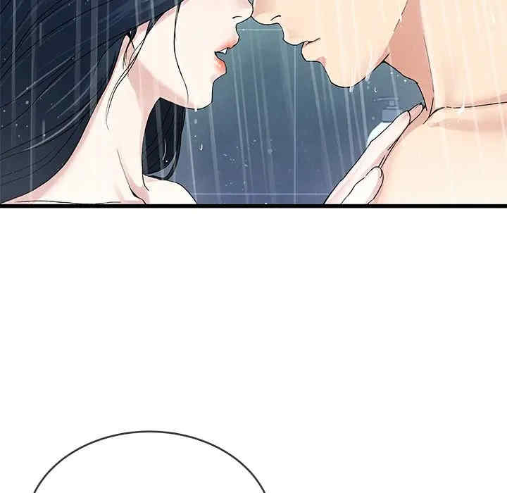 单身爸爸想恋爱