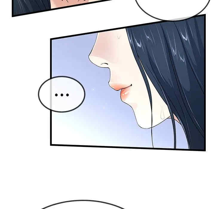 单身爸爸想恋爱