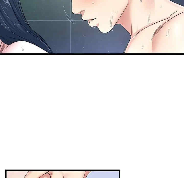 单身爸爸想恋爱