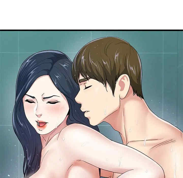 单身爸爸想恋爱