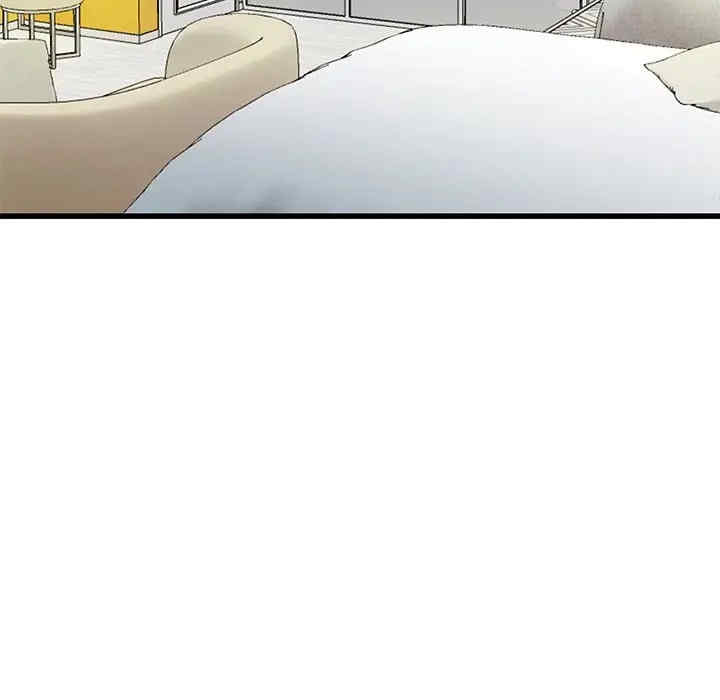 单身爸爸想恋爱