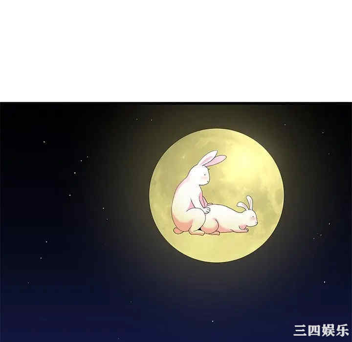 单身爸爸想恋爱