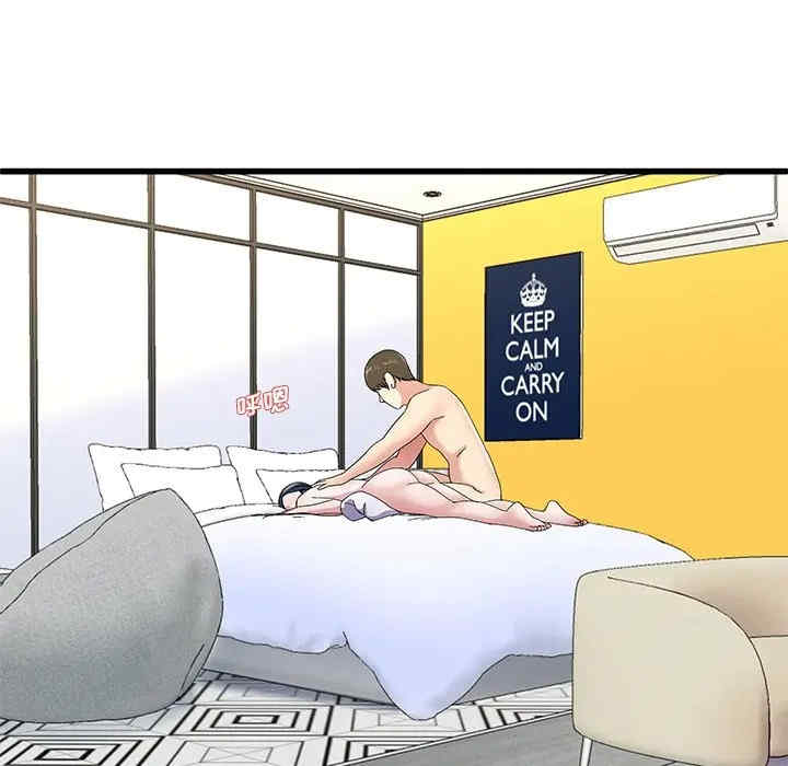 单身爸爸想恋爱