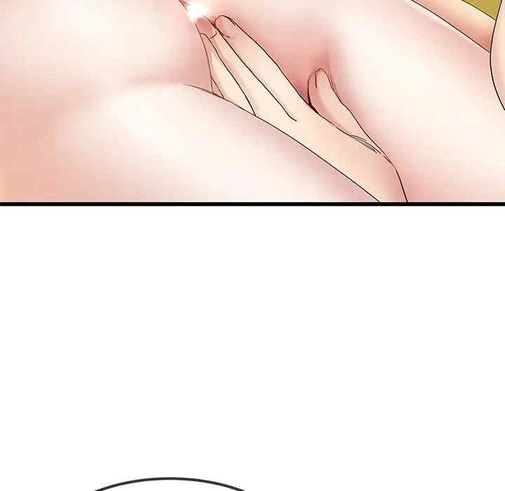 单身爸爸想恋爱