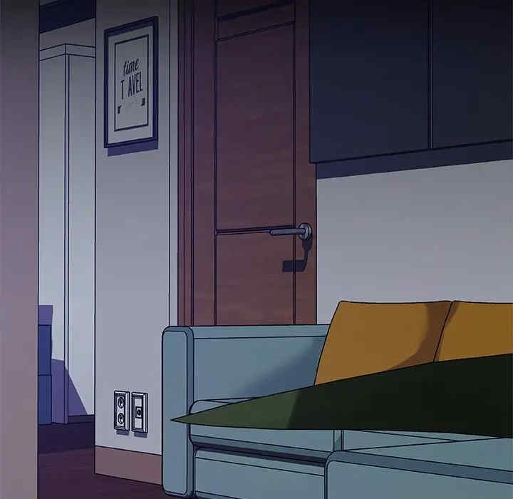 神似初恋的她/恋你如初恋