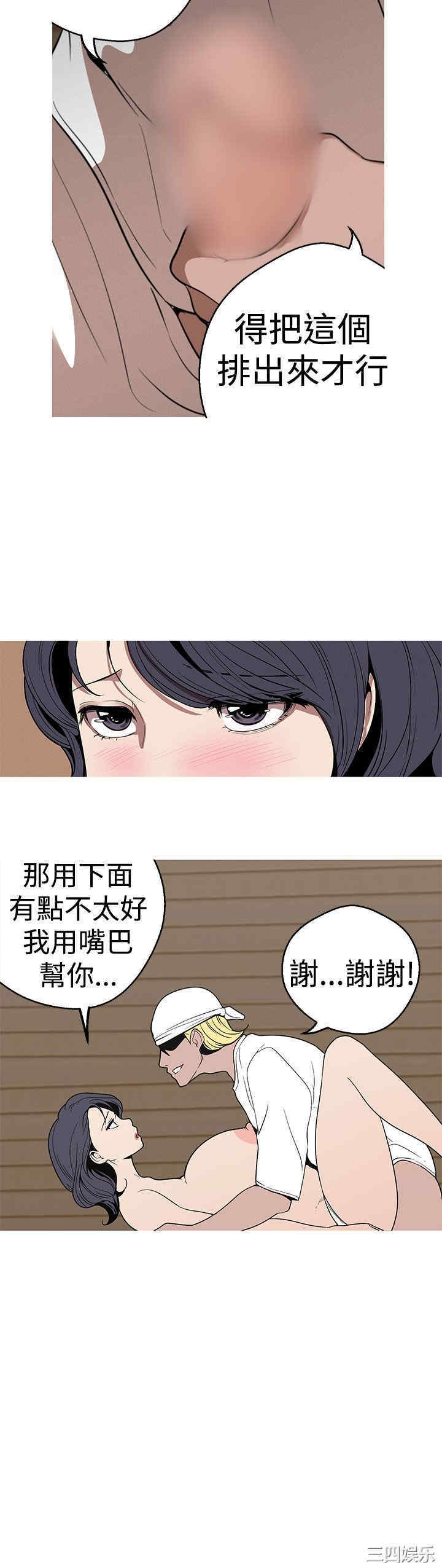 女神狩猎