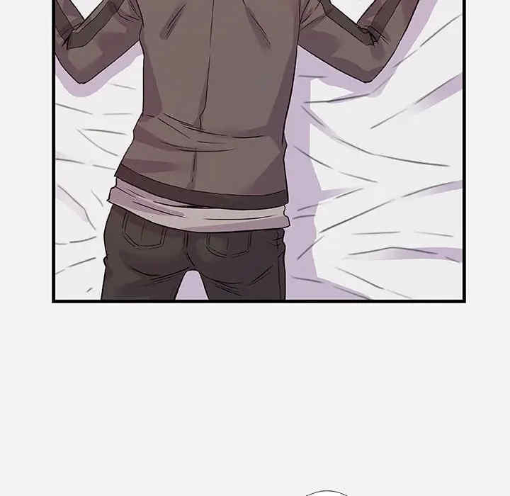 朋友以上，恋人未满