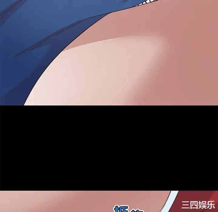 神似初恋的她/恋你如初恋