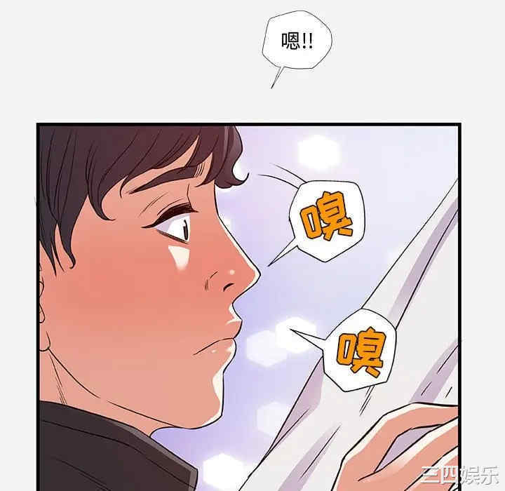 朋友以上，恋人未满